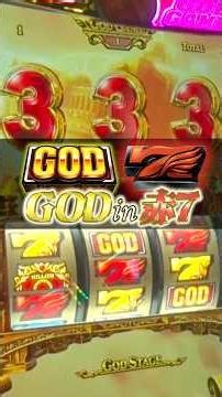 ヌルッとGOD in 赤7!! #嵐 #松本バッチ#GOD #きむちゃんねる #shorts