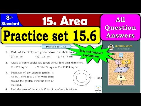 Practice Set 15.6 | Class 8 | Chapter 15 Area | Maths | All Question Answers