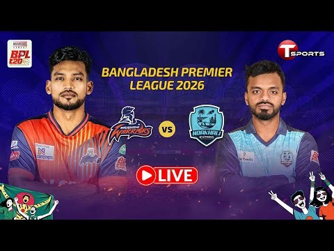 LIVE | Rajshahi Warriors vs Noakhali Express, 6th Match | BPL 2026 | Cricket | T Sports