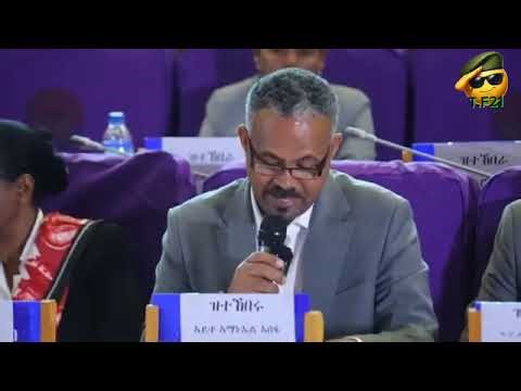 ከስፍራው | የአቶ አማኑኤል አሰፋ አነጋጋሪ መልዕክት #ethiopia #ethiopianews #tigray #tplf 