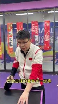 Master the Pen-Hold Flick: Ultimate Ping Pong Skill Guide