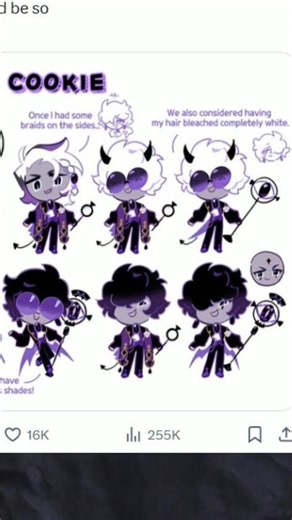 HIDDEN DEVSISTERS LORE