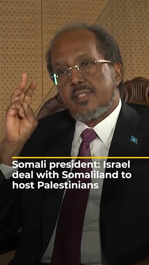 In an exclusive interview, Somalia’s President Hassan Sheikh Mohamud told Al Jazeera that the breakaway region of Somaliland has agreed to accept displaced Palestinians being relocated there in exchange for recognition. Somaliland officials have rejected the allegations. | Al Jazeera English