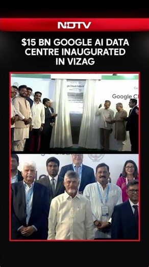 $15 Billion Google AI Data Centre Inagurated In Vizag