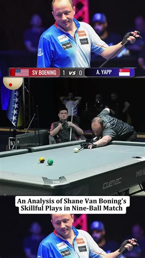Shane Van Boning displays impressive skills in this match, smoothly pocketing key balls and executing a stunning three-rail shot for the six. A great moment in billiards! #billiards #cuesports #pool #9ball #sport