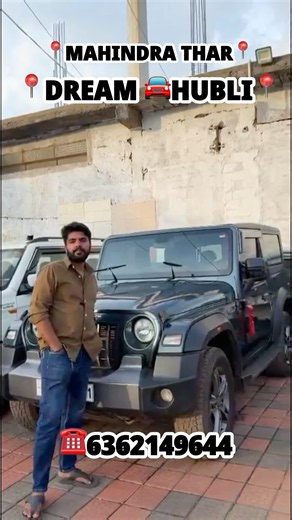 MAHINDRA THAR#thar #tharlover #usedcars #carforsale #carshorts #carforsale #tharlover #mahindra