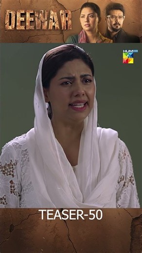 Deewar - Episode 50 Teaser - [ Sunita Marshall & Ali Abbas ] HUM TV