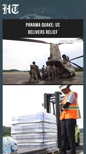 US Military Delivers Relief Supplies After Panama Earthquake #shorts