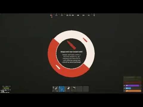 Relaxed Rust Gameplay Living Focus