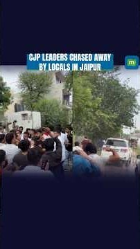 CJP Leaders Chased Away By Jaipur Locals During Bagru Village Visit