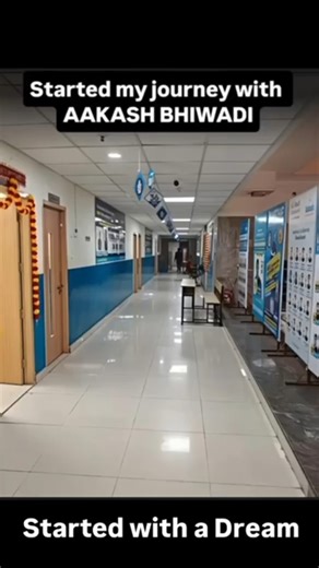 From Aakash Institute, Bhiwadi to GMC & ESIC Medical College, Ludhiana 🩺✨