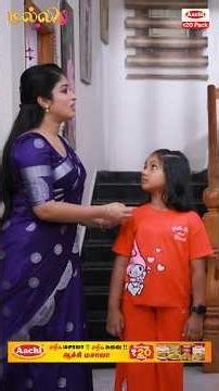 Malli Serial Shorts | Ep 789 - 8 | Nikitha | Vijay | Saregama TV Shows Tamil #shorts #ytshorts