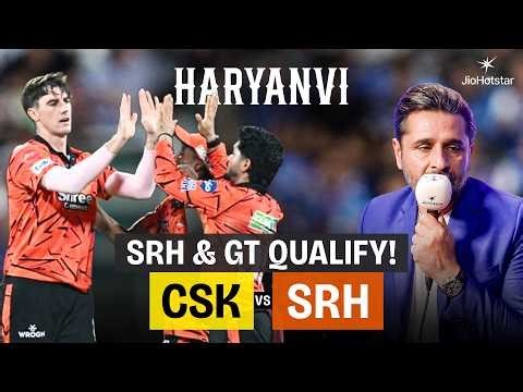 #IshanKishan powers #SRH to dominant win over #CSK | #TATAIPL 2026