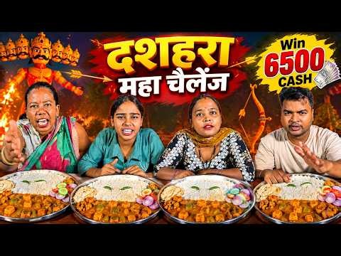 Finish 1kg Gravy Chilli Paneer Rice in 50 Sec Eat, Take Home 6,500₹ Cash🏆 | Chilli Paneer Challenge