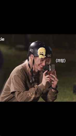 changbin bun are look so good #shorts #fyp #skz #felix #changbin # Shakira #binnie #yongbok