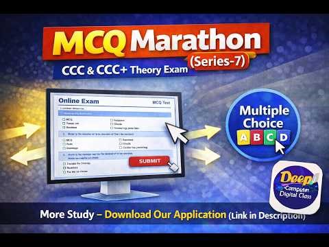 CCC & CCC+ Exam MCQ Marathon (Series -7)