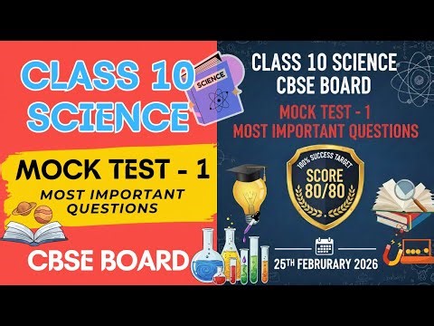 Brahmastra Class - 10 SCIENCE CBSE #MOCK TEST - 1 #science #most important questions #Board 2026 🔥
