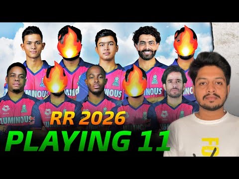 IPL 2026 - RR Playing 11 Confirm after IPL Auction ft. Jadeja , Bishnoi | MY Cricket Production