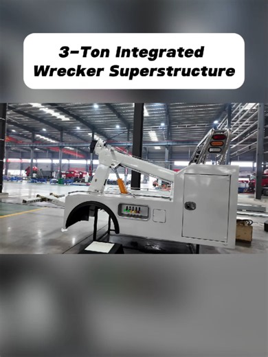 Factory Direct | 3-Ton Integrated Wrecker Superstructure #factory #truck #wrecker #vehiclerecovery #recoverytruck