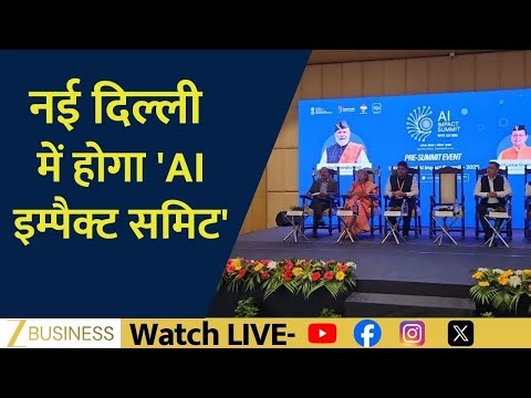 AI Impact Summit 2026 To Be Held In New Delhi PM Modi To Inaugurate