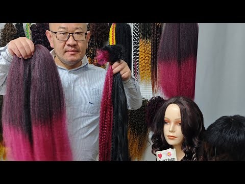African synthetic wig making, pre-processing: color mixing. Wig making skills. Handmade. (391）