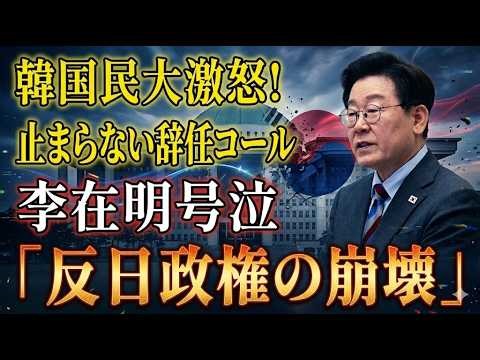 G20で何が起きたのか…韓国外交が“沈黙”に包まれた決定的瞬間