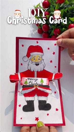 DIY Pop Up Card For Christmas🎅🏻|DIY Christmas🧑🏻‍🎄 Card #diycard #diypopupcard #christmascard