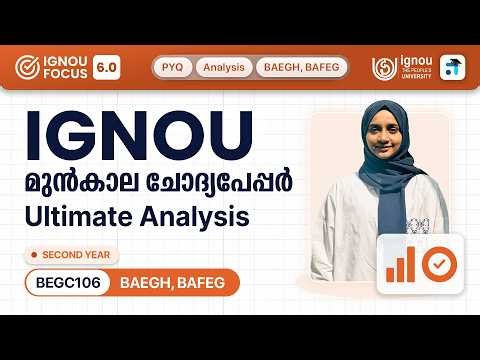 BEGC 107 British Poetry and Drama | BA English | IGNOU Previous Year Question Paper Analysis #ignou