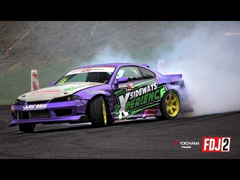 FDJ2 - Round 1: Fuji International Speedway, Shizuoka - Top 16