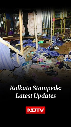 Kolkata Stampede | 13 Women, 1 Child Among 19 Killed In Kolkata Durga Puja Pandal Stampede