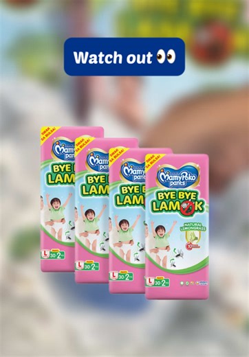 Super Absorbent Diaper with Mosquito Repellent