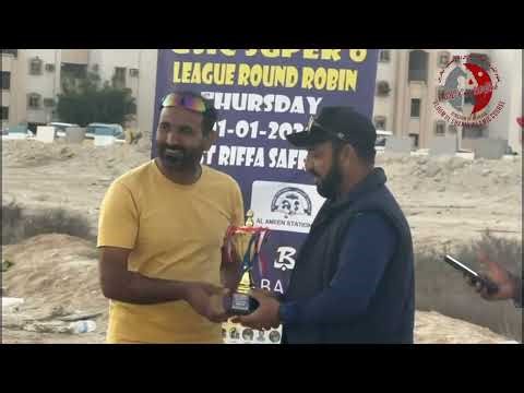 USIC Super Six (6) League Round Robin Friendly Cricket Tournament