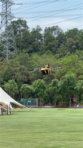 Joy of Low-Altitude Flying: eVTOL, Drones & Flying Cars