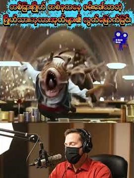 The escape of alien camels captured from another planet.😱#movie #shorts #shotrs #shortvideo