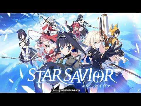【StarSavior】I'll Save You #sponsored