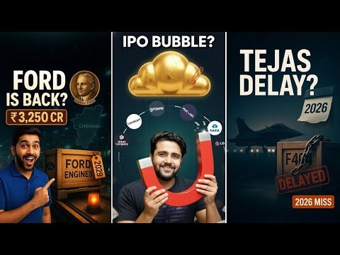 The IPO Bubble is About to BURST!