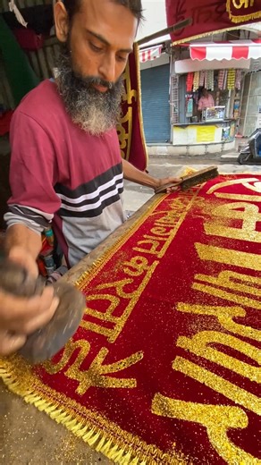 800 Year Old Traditional Hand Art in Indore | India Tales