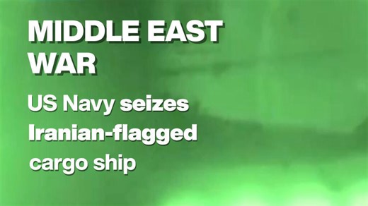 US seizes Iranian-flagged cargo ship