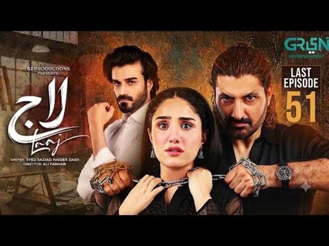 Laaj Last Episode 51 | Shah Nawaz Ka Dubai Farar | Asad Ka Faisla