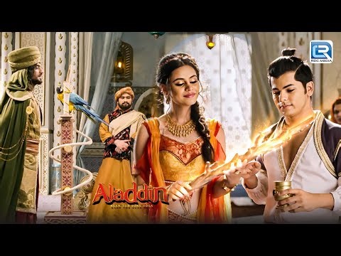 क्या Ali साहब और JINI सारा शहजादी यास्मीन को ठीक कर पाएँगे अपनी जादू से | Aladdin | Full Episode