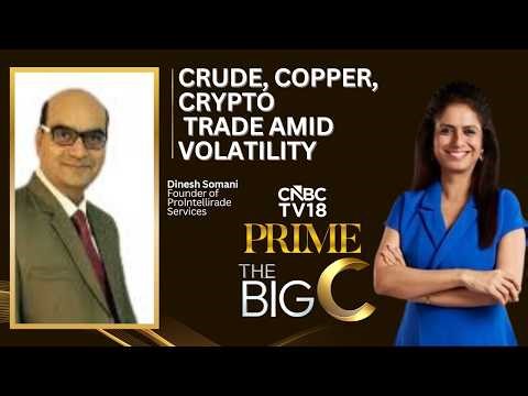 The Big C | The West Asia Conflict Trade: Where Do Commodities Go From Here? | CNBC TV18 Prime