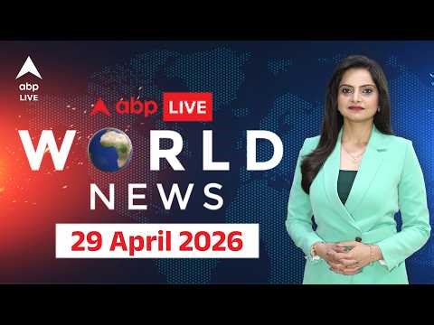 World News Live: दुनिया में हथियारों की महा-दौड़, सैन्य खर्च में अमेरिका-चीन की बादशाहत बरकरार!