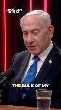 Netanyahu Closes West Bank after Terrorist Attack Killing Two Soldier