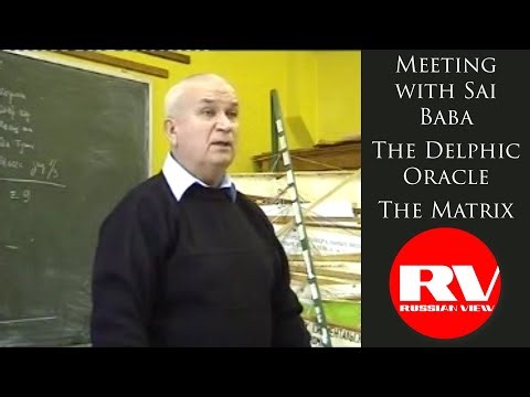 The Concept of Stability in Terms of Predictability | Vladimir Zaznobin