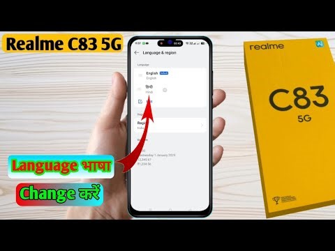 how to change language in realme c83 5g, realme c83 5g language settings