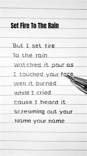 Set Fire To The Rain - Adele (Lyrics)
