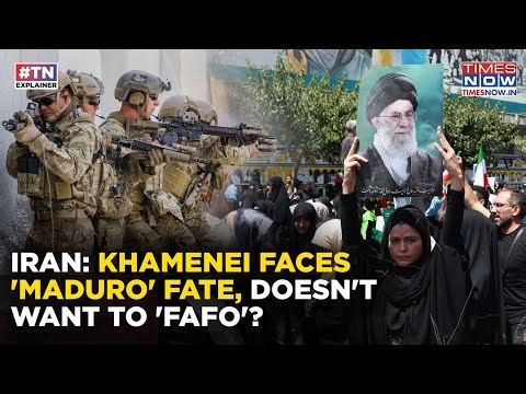 Iran Burns: Fearing 'Maduro' Fate, Khamenei Now Taking Trump's US Seriously? Tehran Tensions Spiral