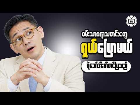 Market Signals That Help You Stay Ahead