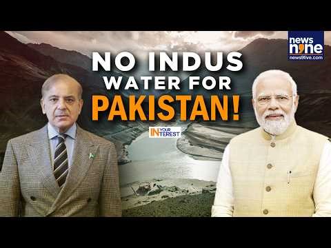 Indus Water Treaty After Pahalgam Terror Attacks: Global Narrative & Intervention Bid Drama | News9