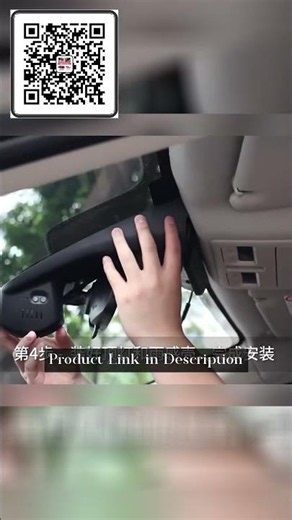 Car DVR for Mazda CX-30 CX-50 CX30 CX50 EV 2023 2022 2021 2020 Plug and Play 4K Dash Cam Camera Vi